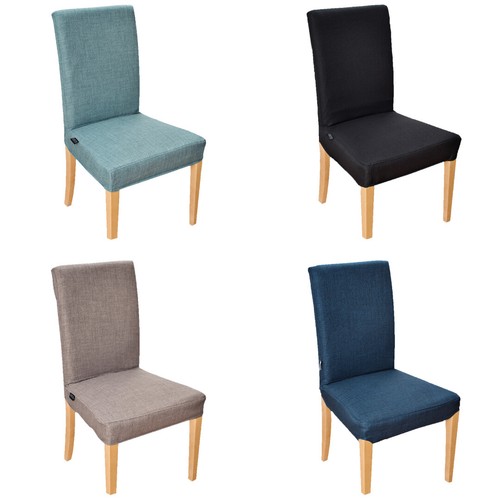 Dining chair covers stretch - chair,