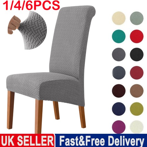 Dining chair seat covers - seat,