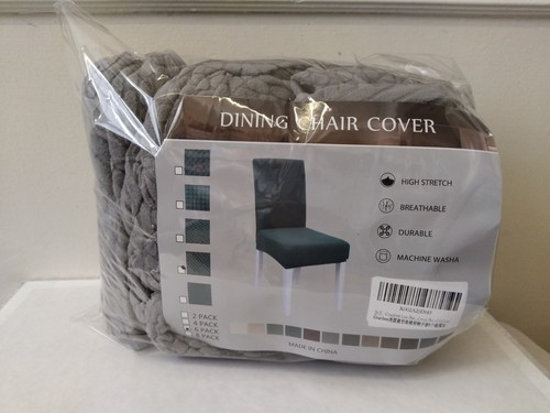 Dining chair seat - 6x,